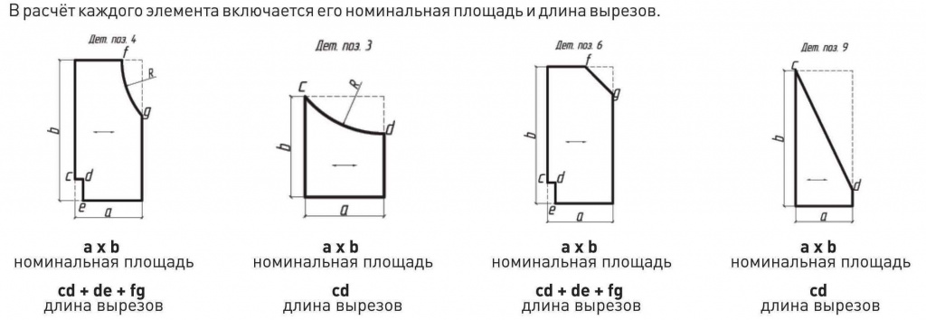рис_4.jpg рис_4.jpg