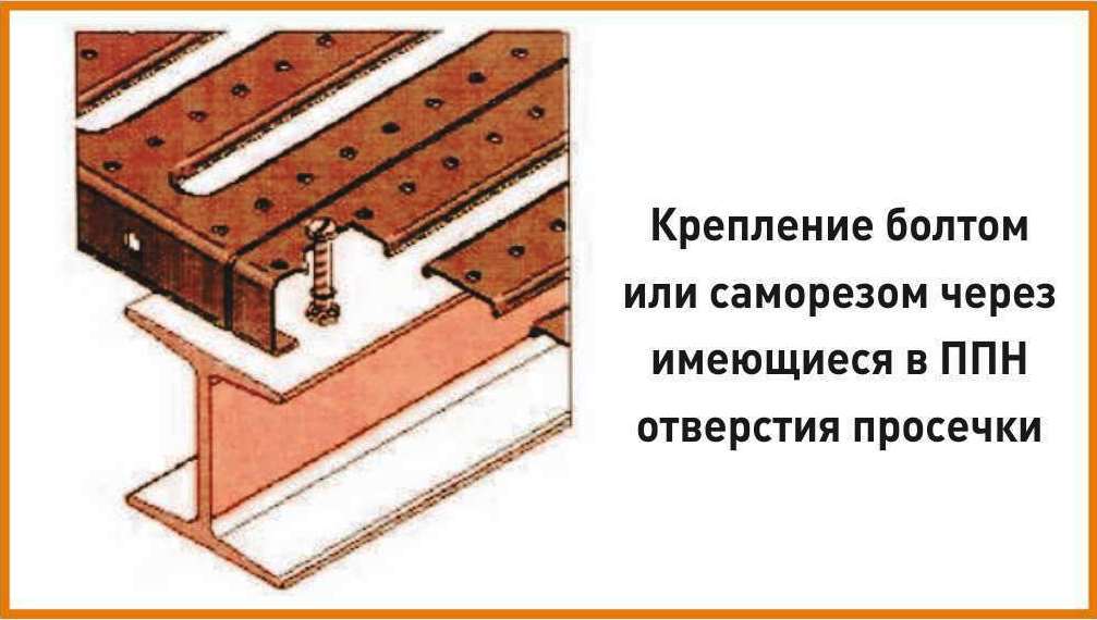 рис.4.jpg