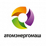 Атомэнергомаш