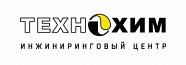 ЗАО ИЦ "Технохим"