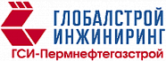 ГСИ Пермьнефтегазстрой